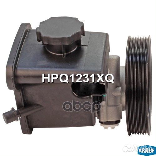 HPQ1231XQ HPQ1231XQ насос гидроусилителя руля