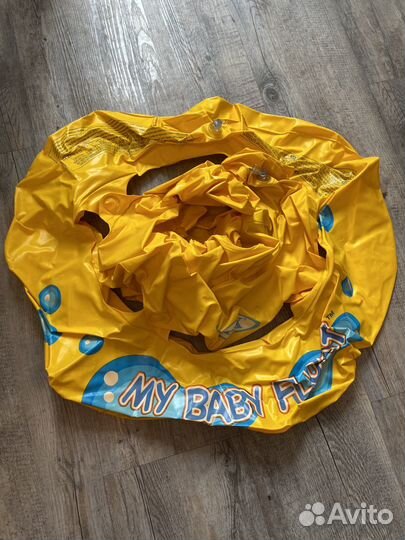 Круг для плавания