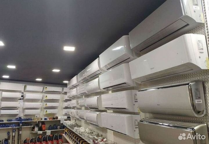 Кондиционер с Доставкой и Установкой