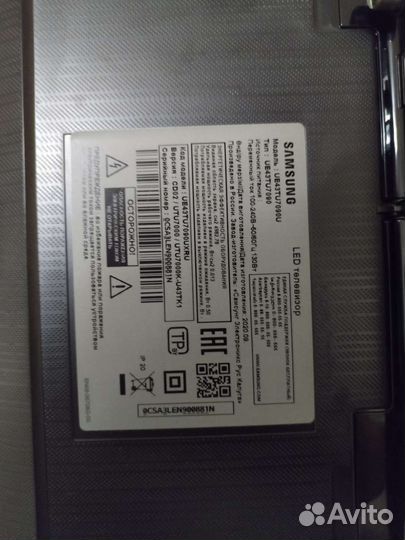 Телевизор samsung 43 дюйма на запчасти