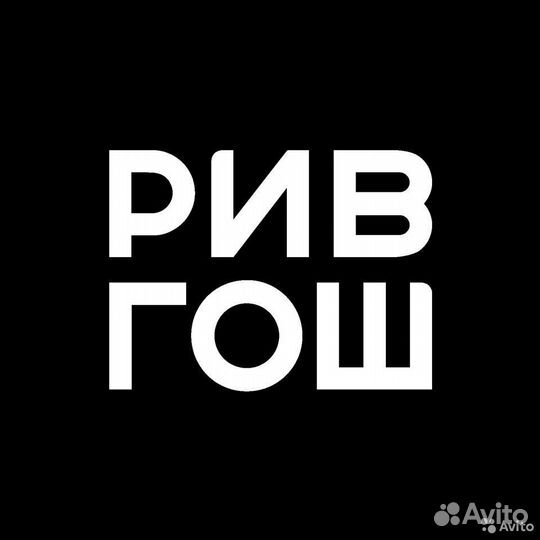 Охранник без лицензии (Мега)