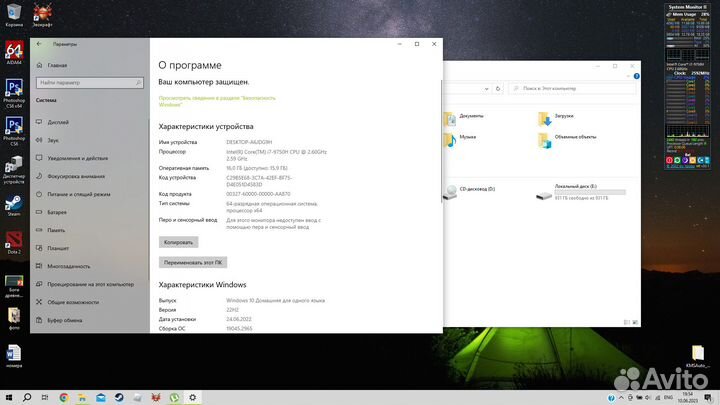Hp omen 17 i7-9750h rtx2080