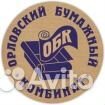 Системный администратор