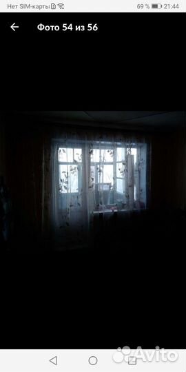 Шторы органза