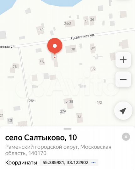 Участок 18 сот. (СНТ, ДНП)