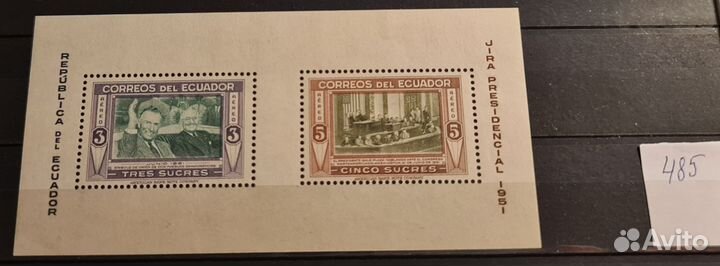 Марки **/*. Америка Азия Европа. Полные серии