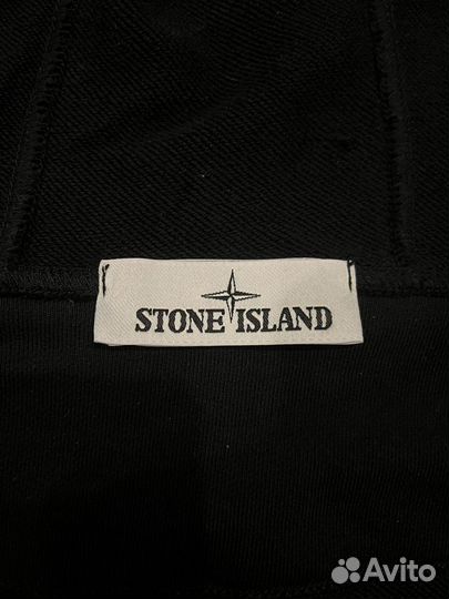 Stone Island zip hoodie