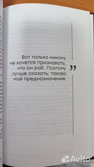Книги по саморазвитию