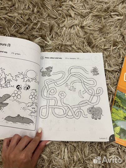 Учебник по английскому