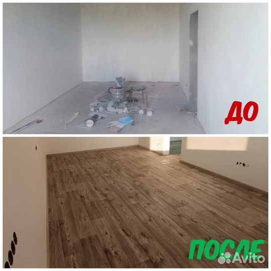 Мастер на час. Муж на час. Ремонт квартир