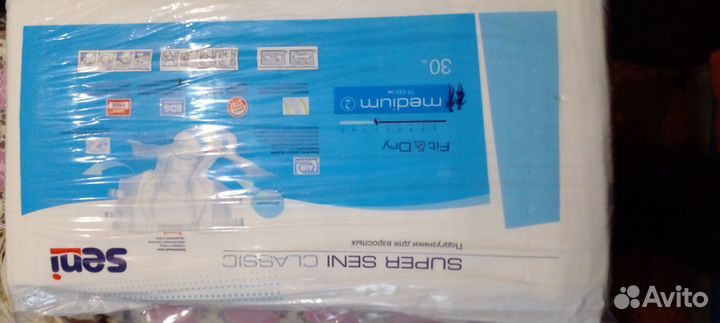 Памперсы для взрослых seni 2 и 3