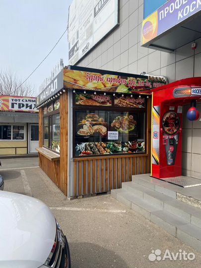 Готовый Бизнес шаурма на углях