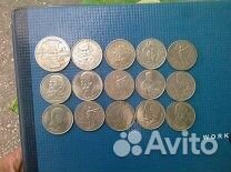 Юбилейные СССР