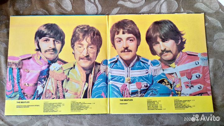 The Beatles Revolver/Sgt.Pepers Club Band /2 LP