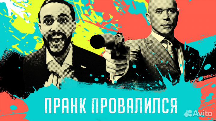 Раскрутка Ютуб Продвижение YouTube