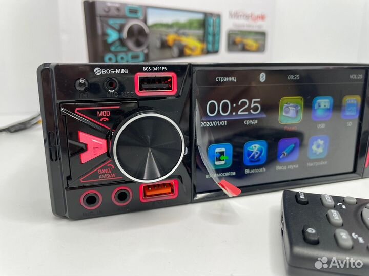 Магнитола с экраном 1din