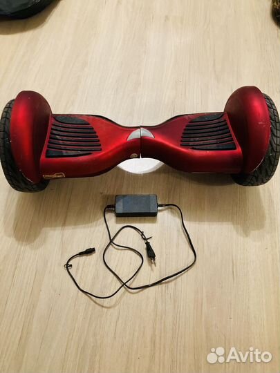 Гироскутер бу