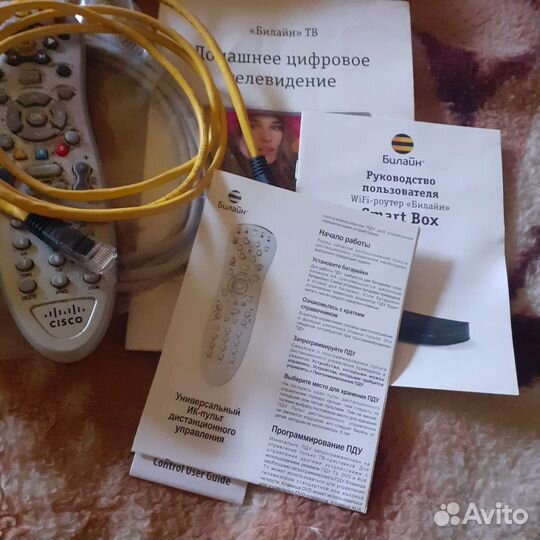 Приставка Билайн+ USB модем Билайн