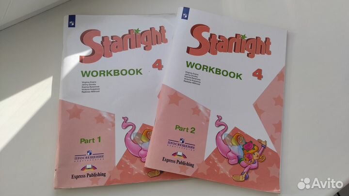 Рабочая тетрадь по английскому 4 класс Starlight