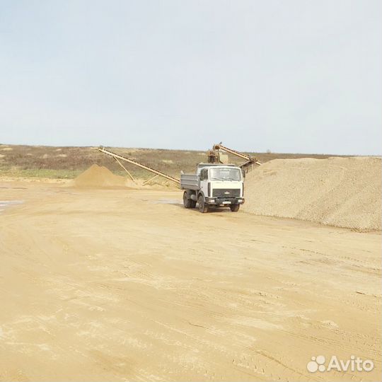 Щебень с доставкой