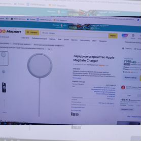 Зарядное устройство Apple MagSafe Charger