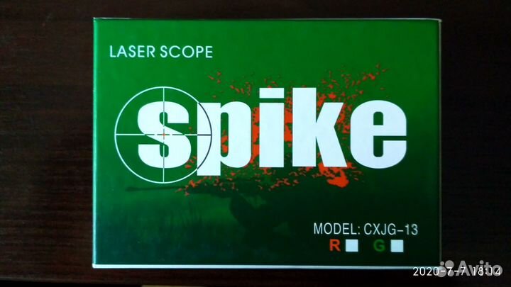 Лазерный прицел spike