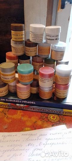 Диафильмы сказки для детей