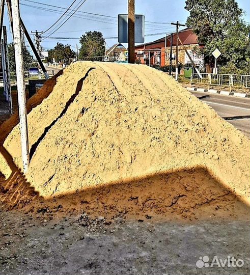 Доставка песка