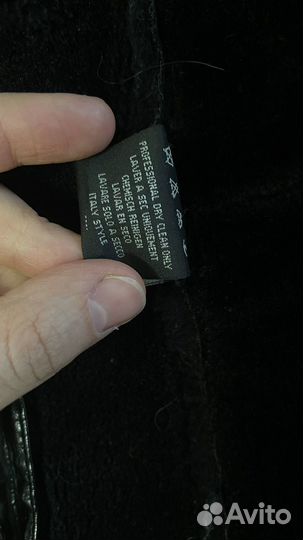 Пальто- Дубленка