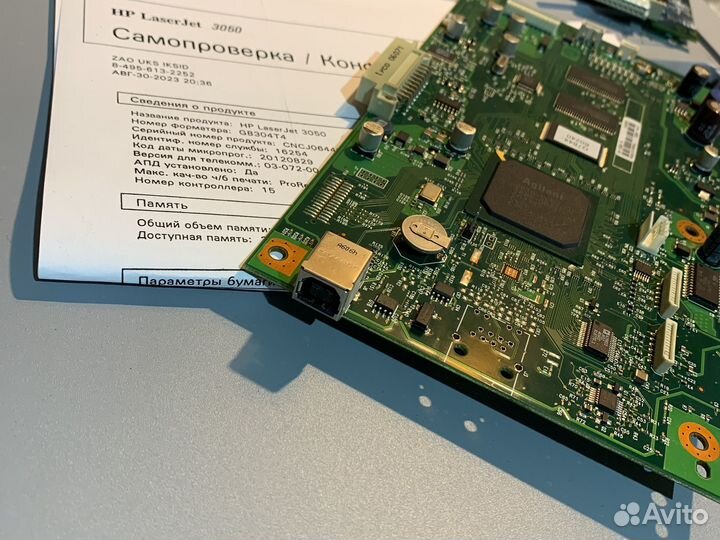 Форматер hp lj 3050 q7844-60002