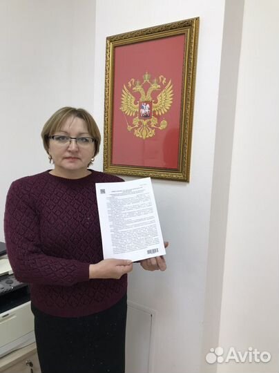 Списание Долгов Банкротство Физических Лиц Юрист