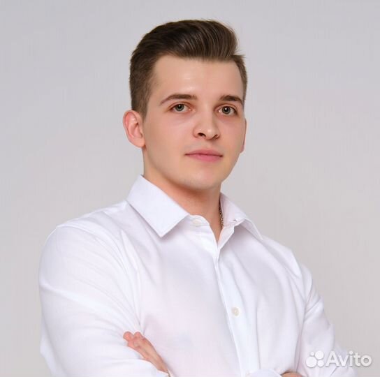 Репетитор по английскому языку