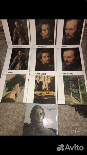 Русские живописцы XIX века (19),зарубежные