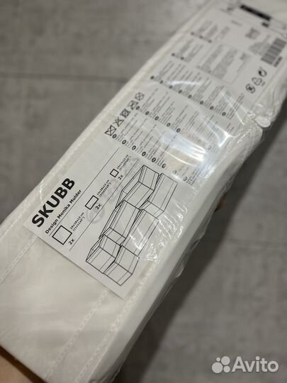 Набор коробок для хранения IKEA skubb Скубб