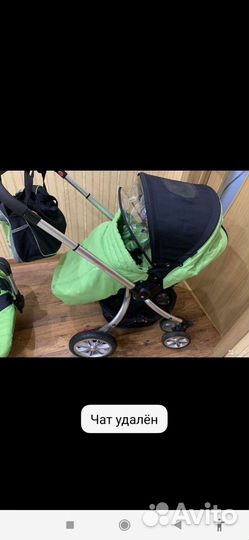 Коляска 3 в 1