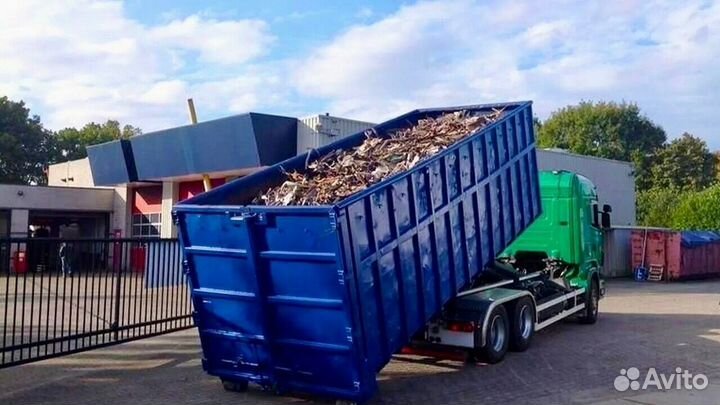 Вывоз мусора