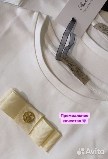 Школьная форма Лонгслив 134, 140