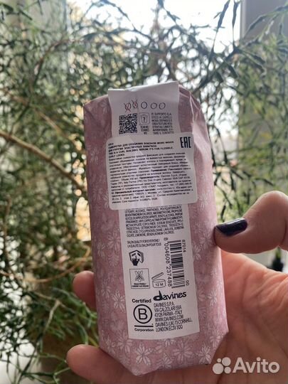 Давинес Davines под заказ и в наличии