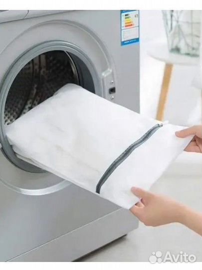 Мешки для стирки 2 шт