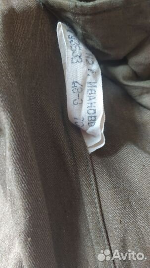 Х/Б Гимнастёрка пв СССР. 70год