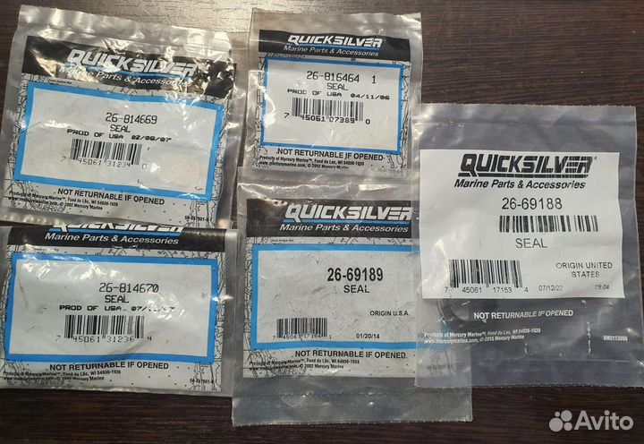 Комплект сальников на редуктор Mercury 40-60 Ориг