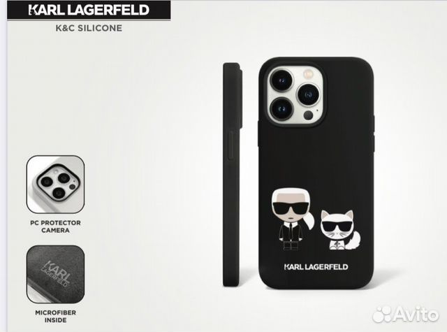 Karl Lagerfeld чехол iPhone. Choupette/Karl