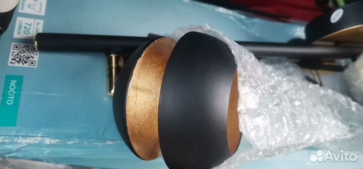 Продам светильник