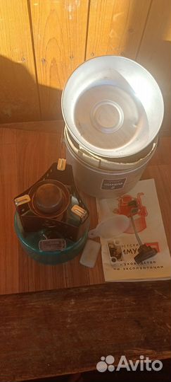 Примус шмель 2