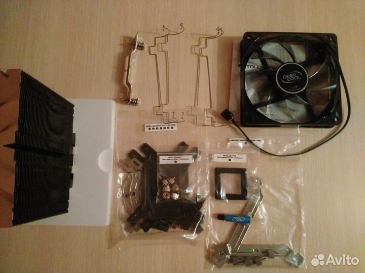 Deepcool Ice Blade PRO V2