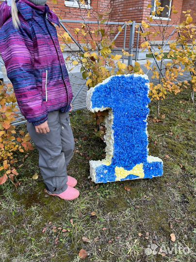 Объемная Цифра 1