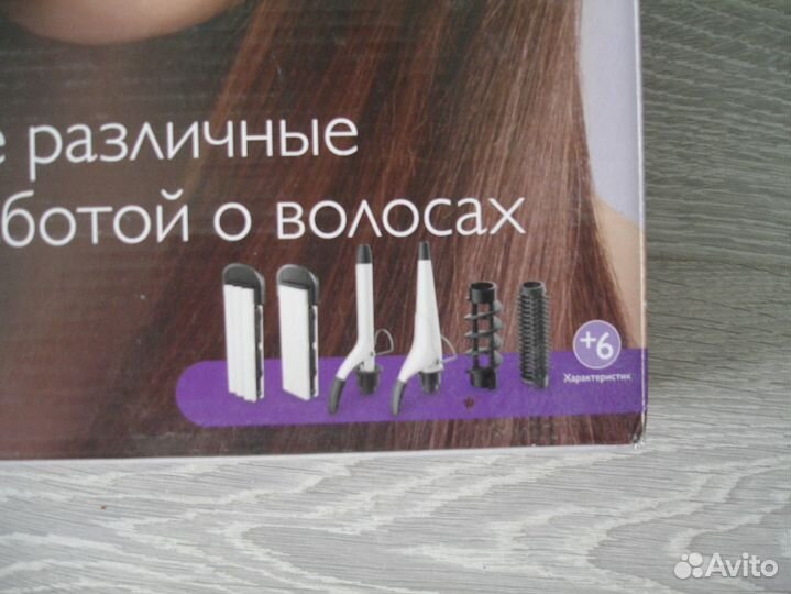 Мультистайлер 8-в-1 Philips HP8699 Salon