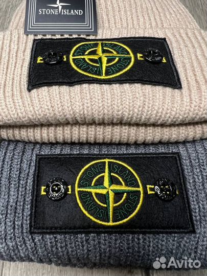 Шапка зимняя stone island новая