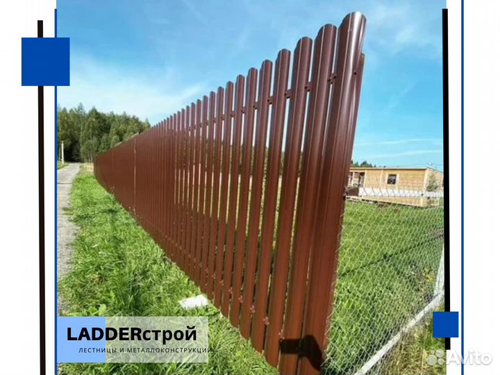Купить забор на участок