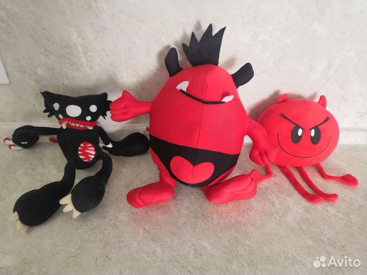 Килли вилли